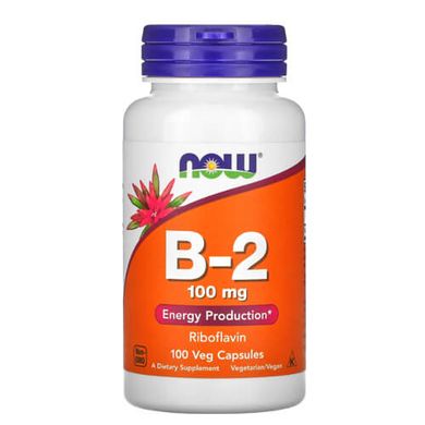 NOW Vitamin B-2 100 рослинних капсул Рибофлавін (В-2)