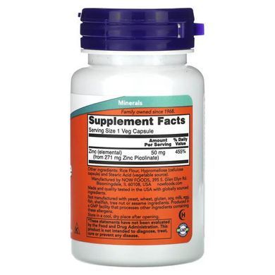 NOW Zinc Picolinate 50 mg 30 растительных капсул Цинк