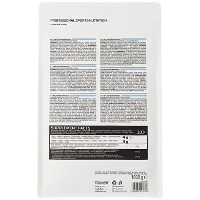 OstroVit Creatine Monohydrate 1000 грам