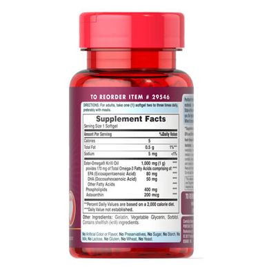 Puritan's Pride Red Krill Oil 1000 mg 30 капс Олія криля (Krill oil)