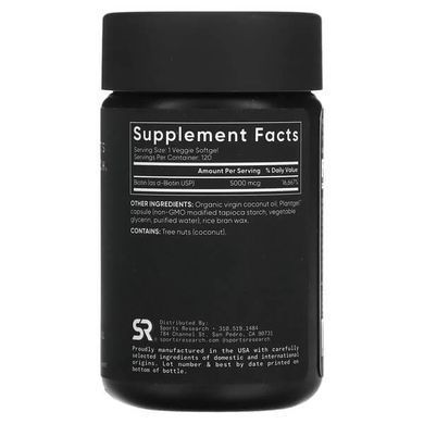 Sports Research Biotin 5,000 mcg with Coconut Oil 120 рідких капсул Біотин (B-7)