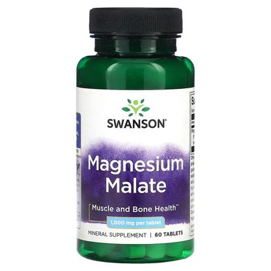 Swanson Magnesium Malate 150 mg 60 табл. Магний