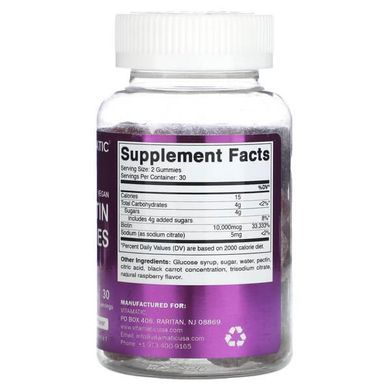 Vitamatic Biotin Gummies 60 жувальних цукерок Біотин (B-7)