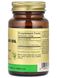 Solgar Wild Oregano Oil 60 softgels