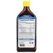 Carlson Norwegian The Very Finest Fish Oil 1,600 mg 500 мл