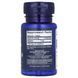 Life Extension Melatonin 1 mg 60 капсул