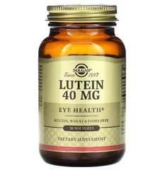 Solgar Lutein 40 mg 30 капсул Лютеїн