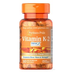 Puritan's Pride Vitamin K-2 (MenaQ7) 100 mcg 30 капс Вітамін К