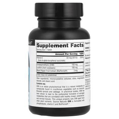 Source Naturals DIM 100 mg 30 таблеток ДІМ (DIM)