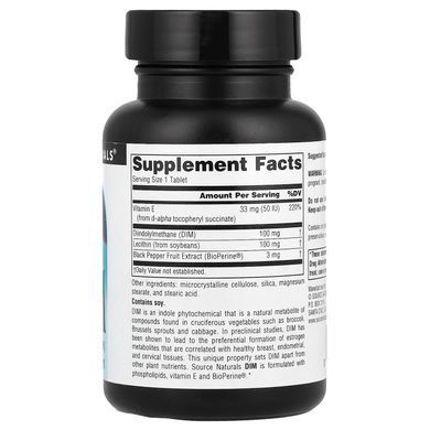 Source Naturals DIM 100 mg 30 табл. DIM
