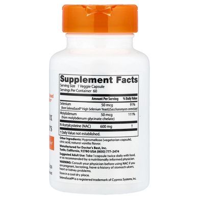 Doctor's Best NAC 600 mg 60 капс. NAC (N-ацетил-L-цистеин)