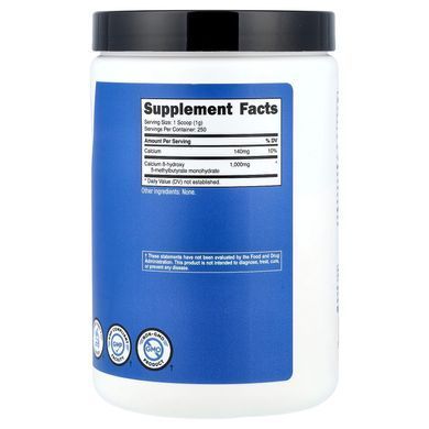 Nutricost Performance HMB 250 g HMB