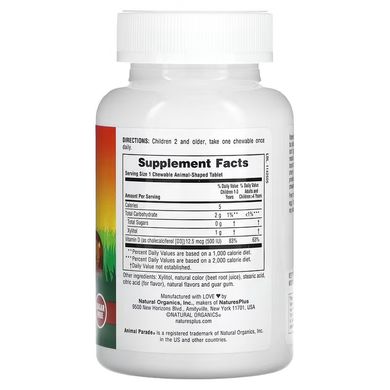 NaturesPlus Vitamin D3 500 IU Без цукру 90 таблетки у формі тварин Вітамін D