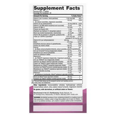 Nordic Naturals Prenatal Multivitamin 60 таблеток Вітаміни для вагітних