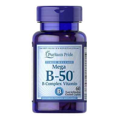 Puritan's Pride Vitamin B-50 Complex 100 таб. Комплекс вітамінів групи В