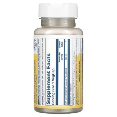 Solaray Rutin 500 mg 90 капсул Рутин