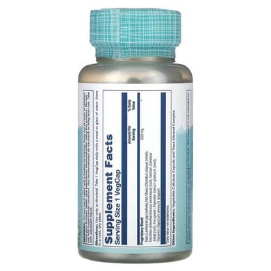 Solaray Thyroid Blend SP-26 100 капсул Комплекси для підтримки щитовидки