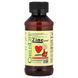 ChildLife Zinc Plus 118 ml