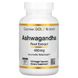 California Gold Nutrition Ashwagandha 450 mg 180 капс.