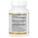 California Gold Nutrition Omega-3 Fish Oil 30 рідких капсул