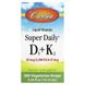 Carlson Liquid Super Daily D3+K2 10.16 мл