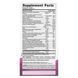 Nordic Naturals Prenatal Multivitamin 60 таблеток