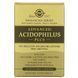 Solgar Advanced Acidophilus Plus 60 капсул