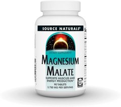 Source Naturals Magnesium Malate 90 таблеток Магній