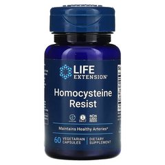 Life Extension Homocysteine Resist 60 капсул Рибофлавін (В-2)
