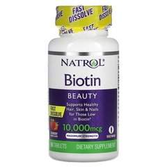 Natrol Biotin Fast Dissolve Strawberry 10,000 mcg 60 таблеток Біотин (B-7)