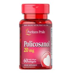 Puritan's Pride Policosanol 20 mg 60 капсул Полікозанол