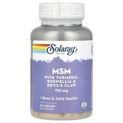 Solaray MSM with Turmeric, Boswellia & Devil's Claw 750 mg 90 капсул МСМ