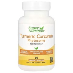 Super Nutrition Turmeric Curcumin Phytosome 500 mg 60 капсул Куркума та Куркумін