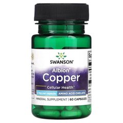 Swanson Copper Albion 2 mg 60 капсул Мідь