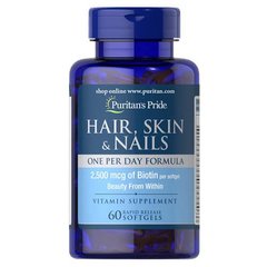 Puritan's Pride Hair, Skin Nails One Per Day Formula 60 капсул