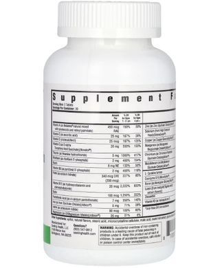 Seeking Health Kids Multivitamin MF 60 жевательных таблеток Мультивитамины для детей