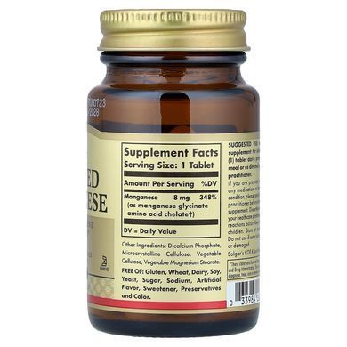 Solgar Chelated Manganese 100 таблеток Марганець