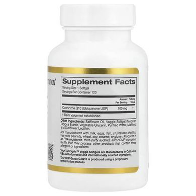 California Gold Nutrition CoQ10 100 mg 120 Veggie Softgels Коэнзим Q-10