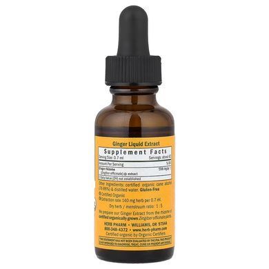 Herb Pharm Ginger 30 мл Імбир корінь