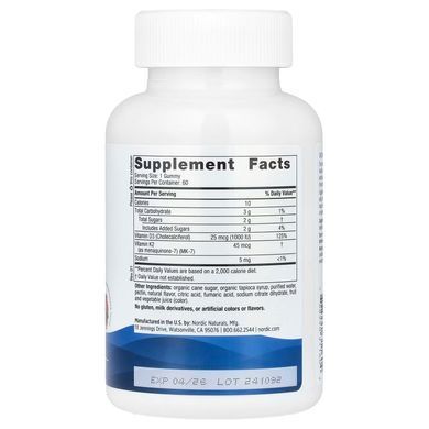 Nordic Naturals Vitamin D3 + K2 1000IU/45mcg 60 жувальних цукерок Вітамін D3 + K-2