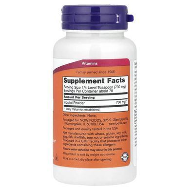 NOW Inositol Powder 57 грам Інозитол (B-8)