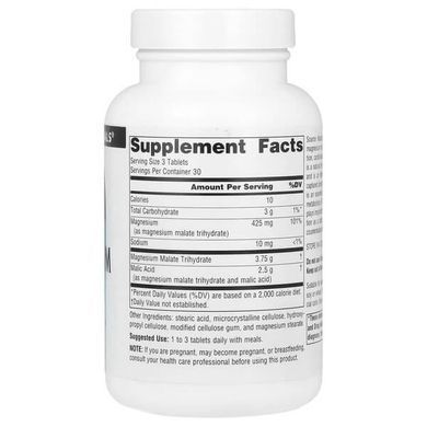 Source Naturals Magnesium Malate 90 таблеток Магній