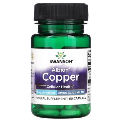 Swanson Copper Albion 2 mg 60 капс. Медь