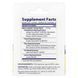 Enzymedica Digest Complete Enzyme Formula 30 капсул