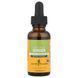 Herb Pharm Ginger 30 мл