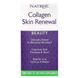 Natrol Collagen Skin Renewal 120 табл.