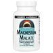 Source Naturals Magnesium Malate 90 таблеток