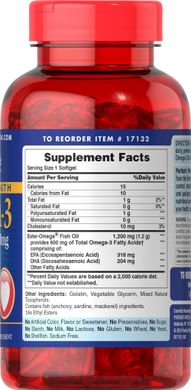 Puritan's Pride Double Strength Omega-3 Fish Oil 1200 mg 180 капс Омега-3