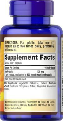 Puritan's Pride Bee Propolis 500 mg 100 капсул Прополіс (Propolis)