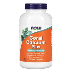 NOW Coral Calcium Plus 250 капсул Кальцій